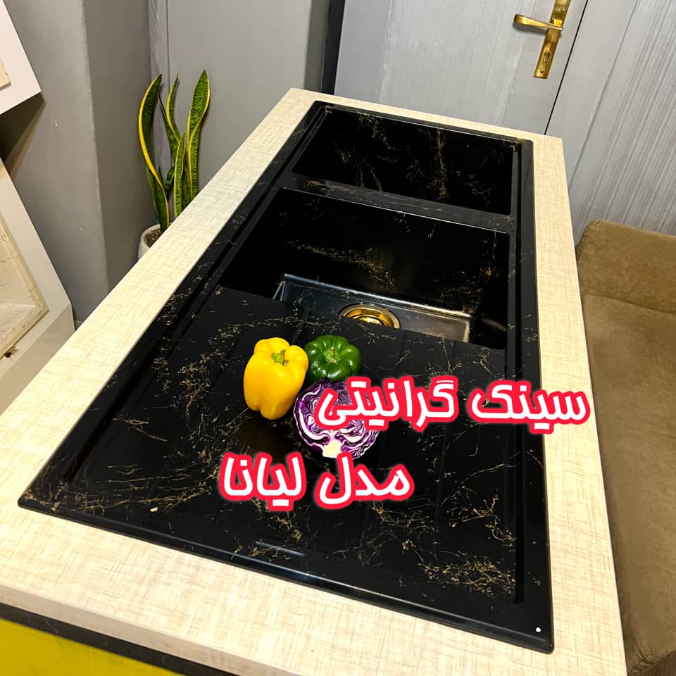 تصویر 3 از شیرآلات بهداشتی اندیکا مدل پریا