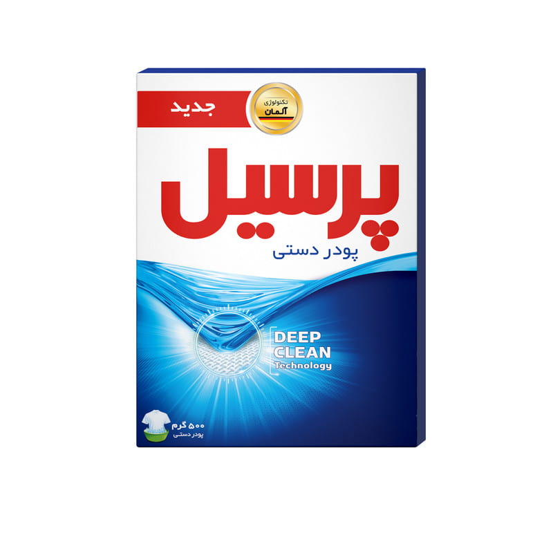 تصویر 1 از خرید و قیمت پودر لباسشویی پرسیل + فروش عمده