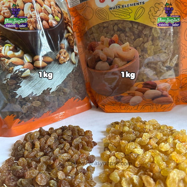تصویر 3 از عمده فروشی کشمش ممتاز کاشمر