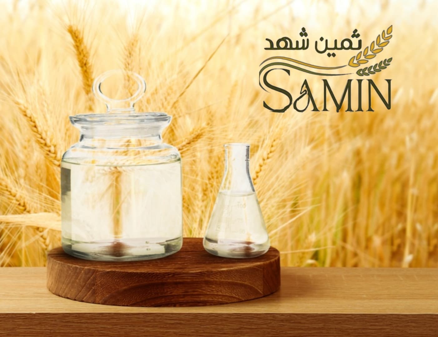 قیمت باور نکردنی گلوکز گل شهد + خرید عمده