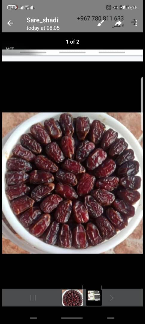 تصویر 1 از خرما کبکاب صادراتی + قیمت فروش عالی