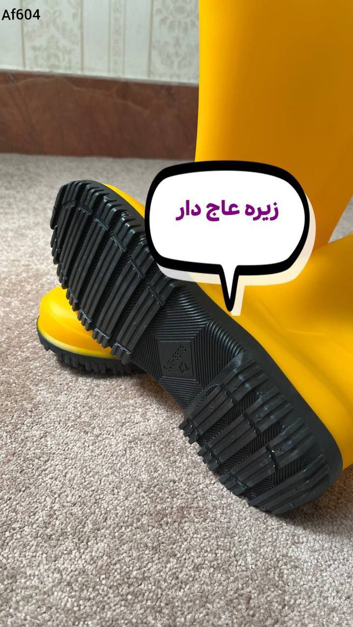 قیمت بوت چرم