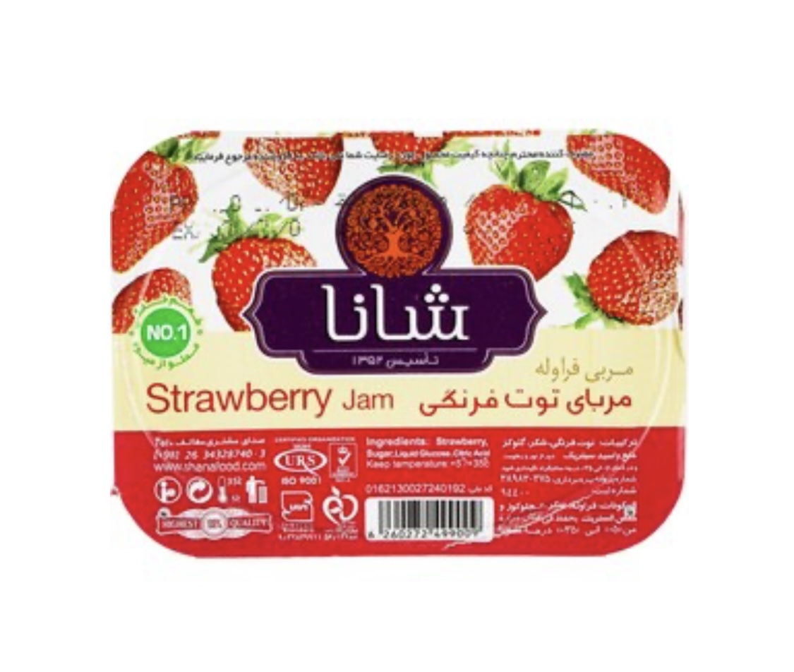 تصویر 1 از خرید مربا توت فرنگی کاپفیل شانا + قیمت خرید به صرفه (۲۲۵ گرمی)