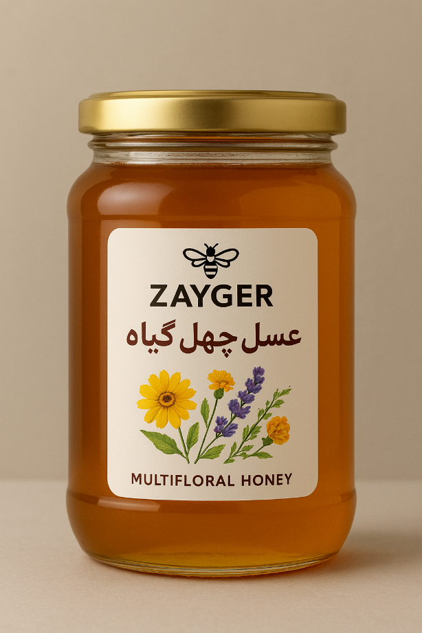 فروش مستقیم عسل چهل گیاه زایگر + از تولید به مصرف