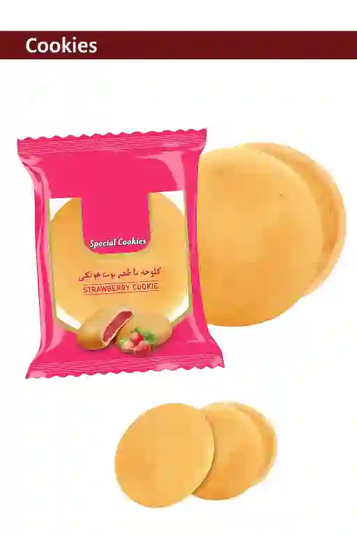 فروش کلوچه