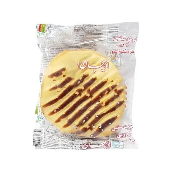 قیمت کلوچه
