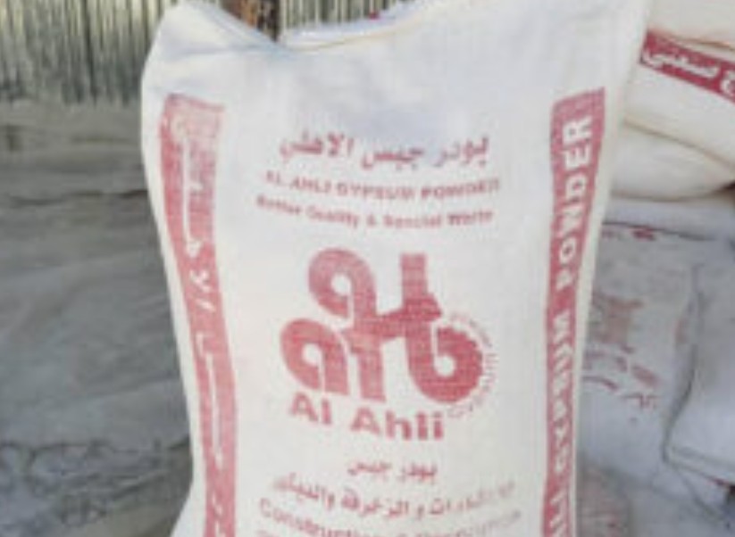 تصویر 3 از قیمت گچ سوپر جهرم + فروش فوق العاده