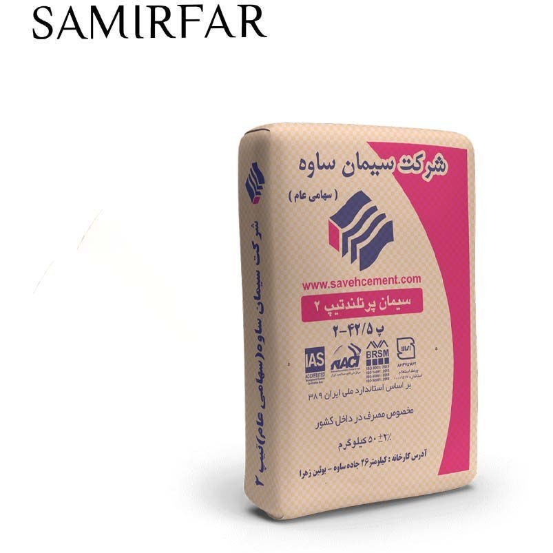سیمان پوزولانی تهران ۵۰ کیلوگرم