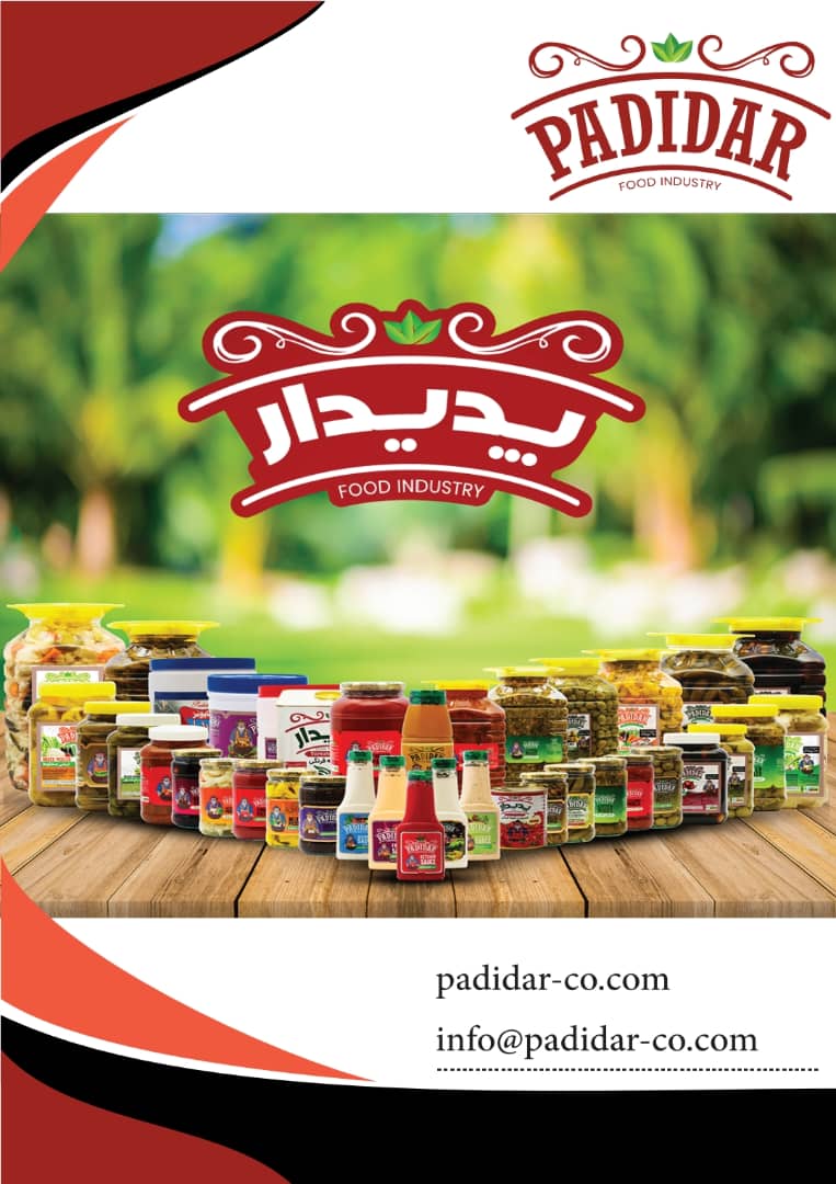 تصویر 5 از رب گوجه فرنگی ۳۶۵ با طراوات فارس