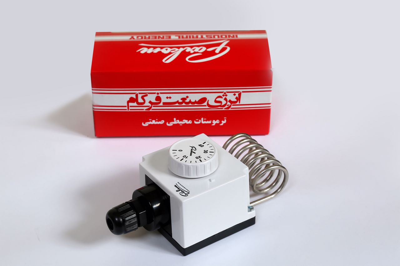 ترموستات محیطی دما بیسیم فروش به صورت عمده + قیمت خرید