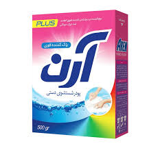 تصویر 3 از قیمت پودر لباسشویی تاید + خرید باور نکردنی