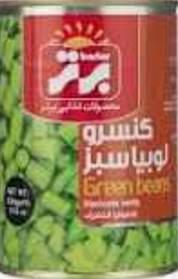تصویر 2 از قیمت کنسرو لوبیا سبز ۴۰۰ گرمی + فروش عمده