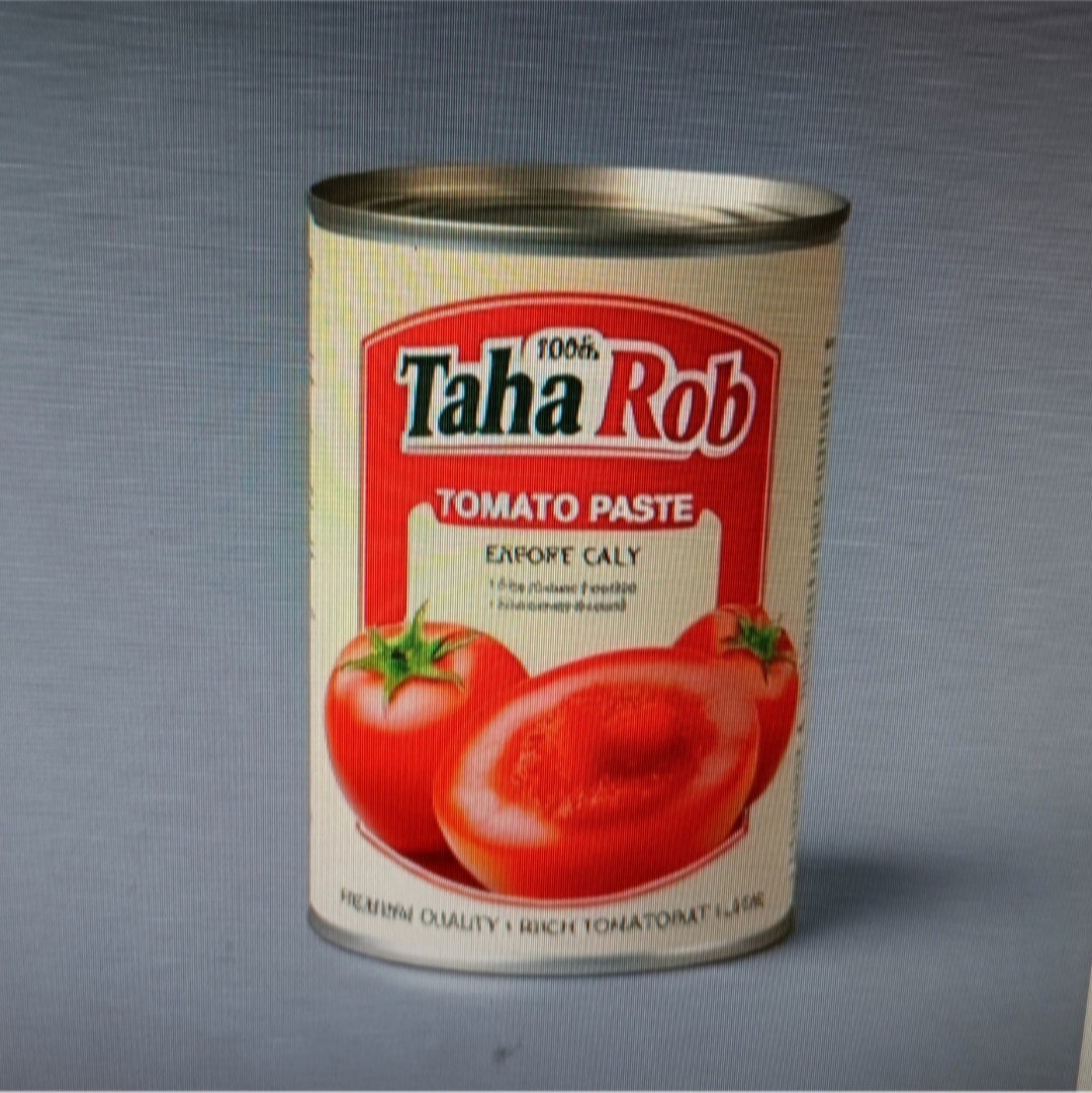 رب قوطی 800 گرمی عمده