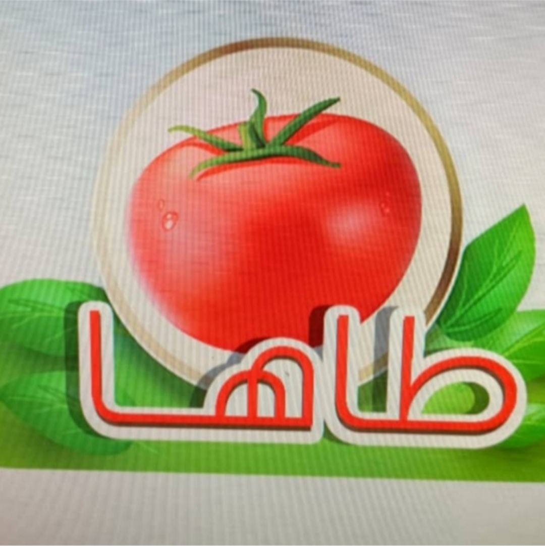 رب گوجه قوطی 400 گرمی عمده