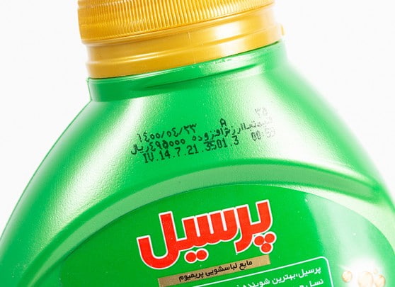 تصویر 3 از خرید و فروش مایع لباسشویی مدل احیا کننده پرسیل با شرایط فوق العاده