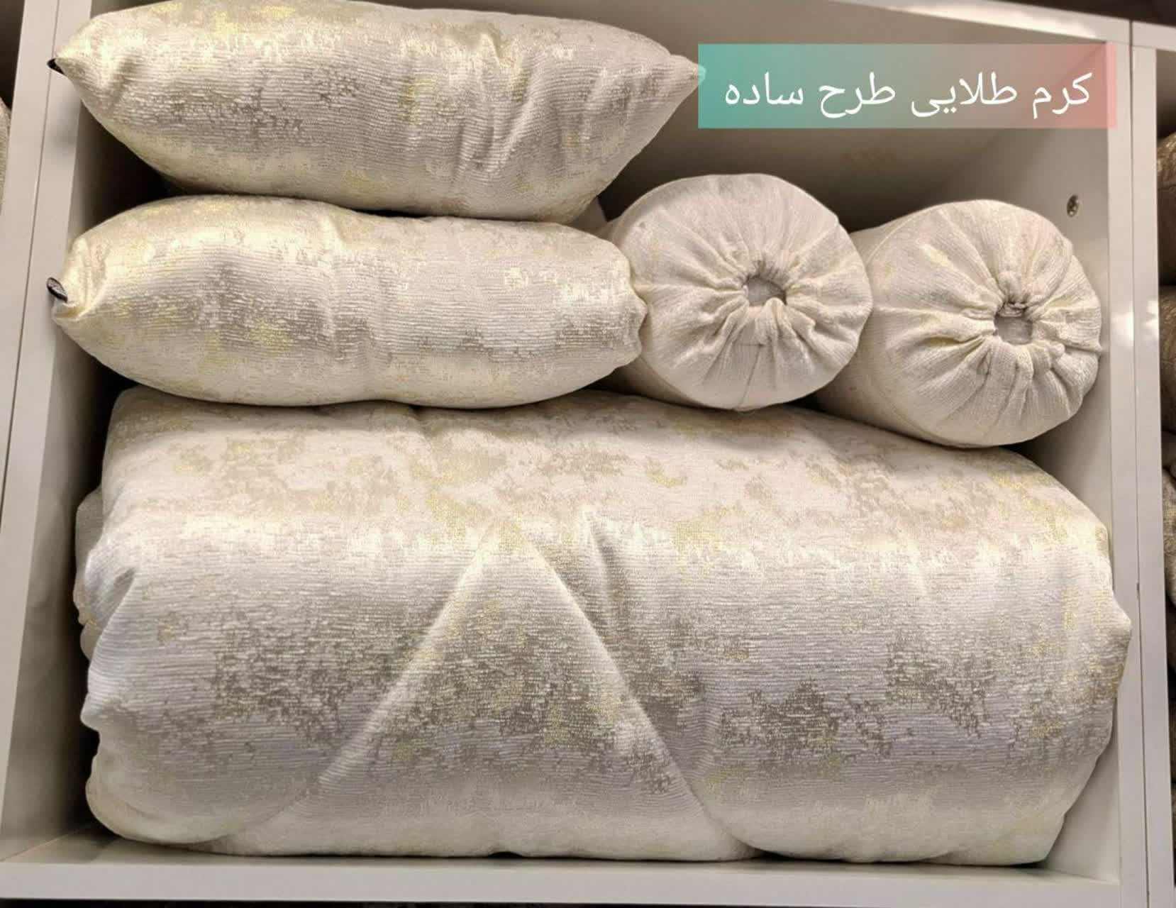 تصویر 2 از قیمت خرید عمده روتختی مخمل شانل پتینه 10 تکه + فروش اینترنتی مشهد
