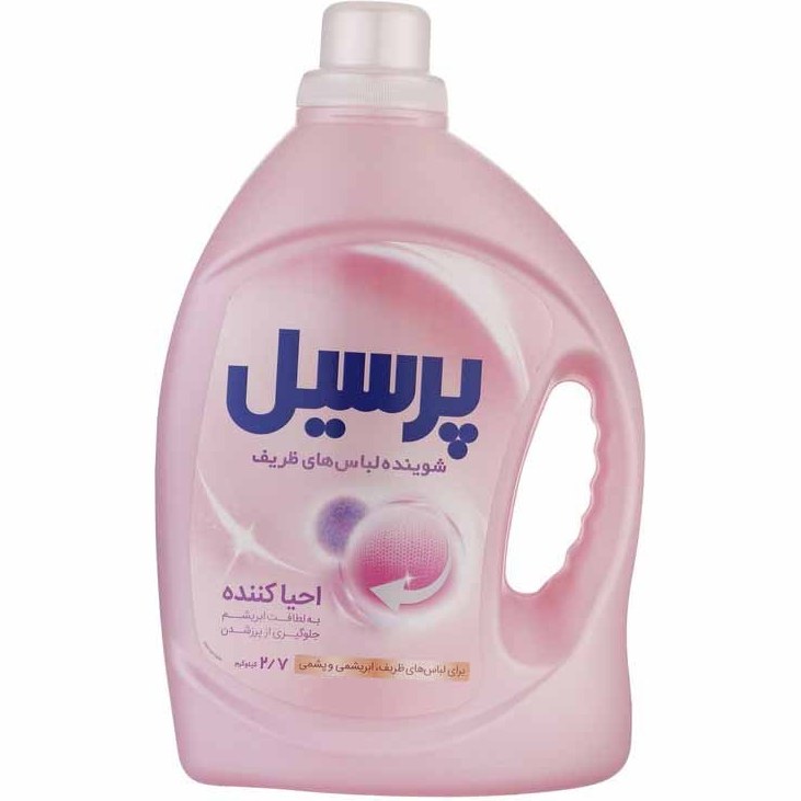 تصویر 4 از قیمت مایع لباسشویی لباس های حساس + خرید باور نکردنی