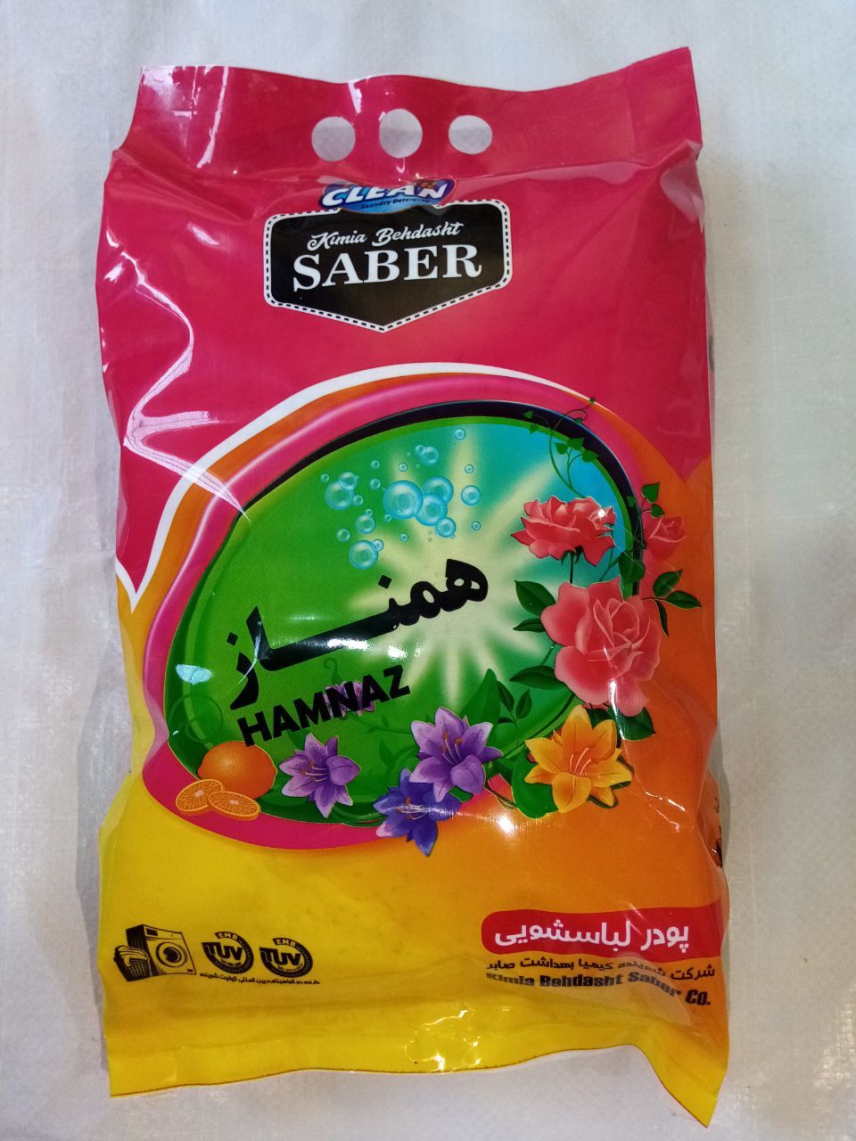 خرید پودر لباسشویی فله صادراتی همناز + فروش عمده