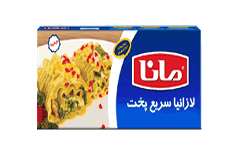 تصویر 1 از خرید لازانیا مانا + قیمت فروش استثنایی