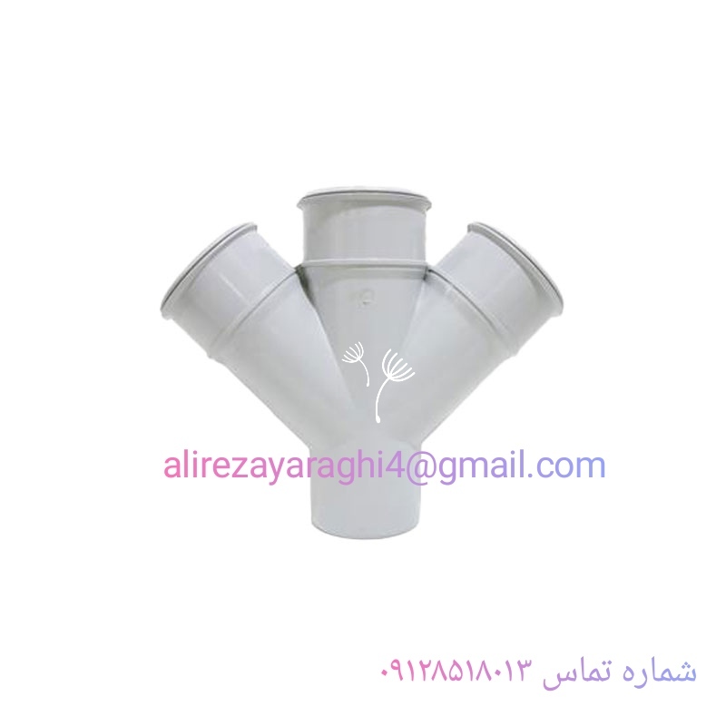 تصویر 2 از سه راهی ۴۵ درجه پلیکا