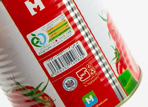 تصویر 5 از قیمت رب گوجه فرنگی با کیفیت ارزان + خرید عمده