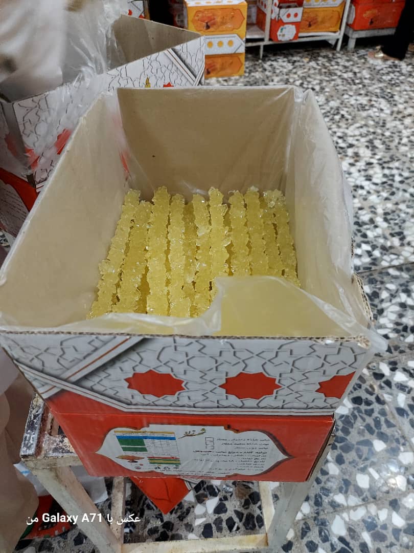 تصویر 2 از فروش عمده نبات شاخه ای زعفرانی + قیمت ویژه