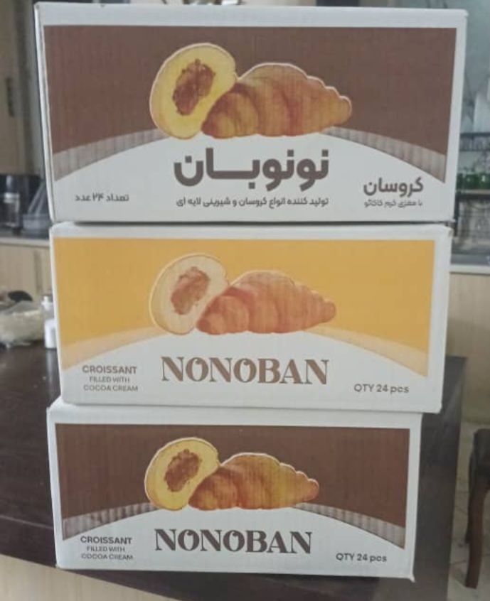 تصویر 1 از فروش عمده کیک کروسان پچ‌پچ