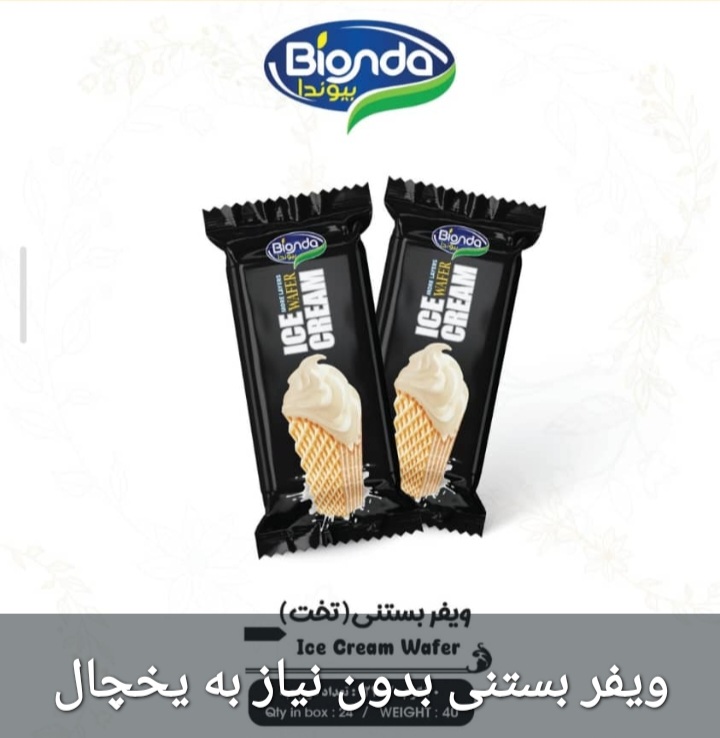 قیمت کیک لایه ای