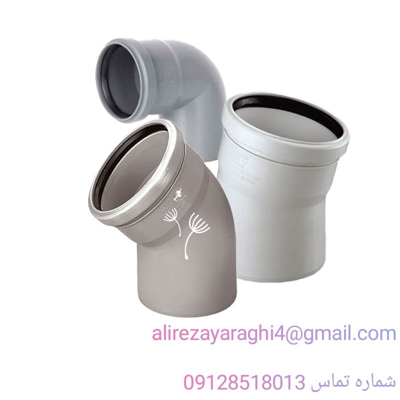 تصویر 1 از لوله های پوش فیت با قطر ۵۰ میلی متر و شاخه ۵۰۰ میلی متری