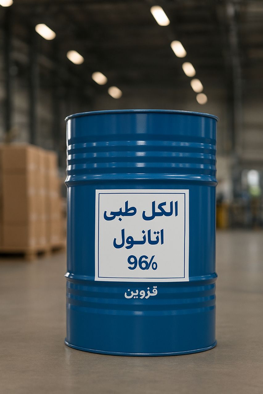تصویر 4 از خرید و قیمت الکل طبی البرز ۹۶٪ + فروش به صرفه و ارزان