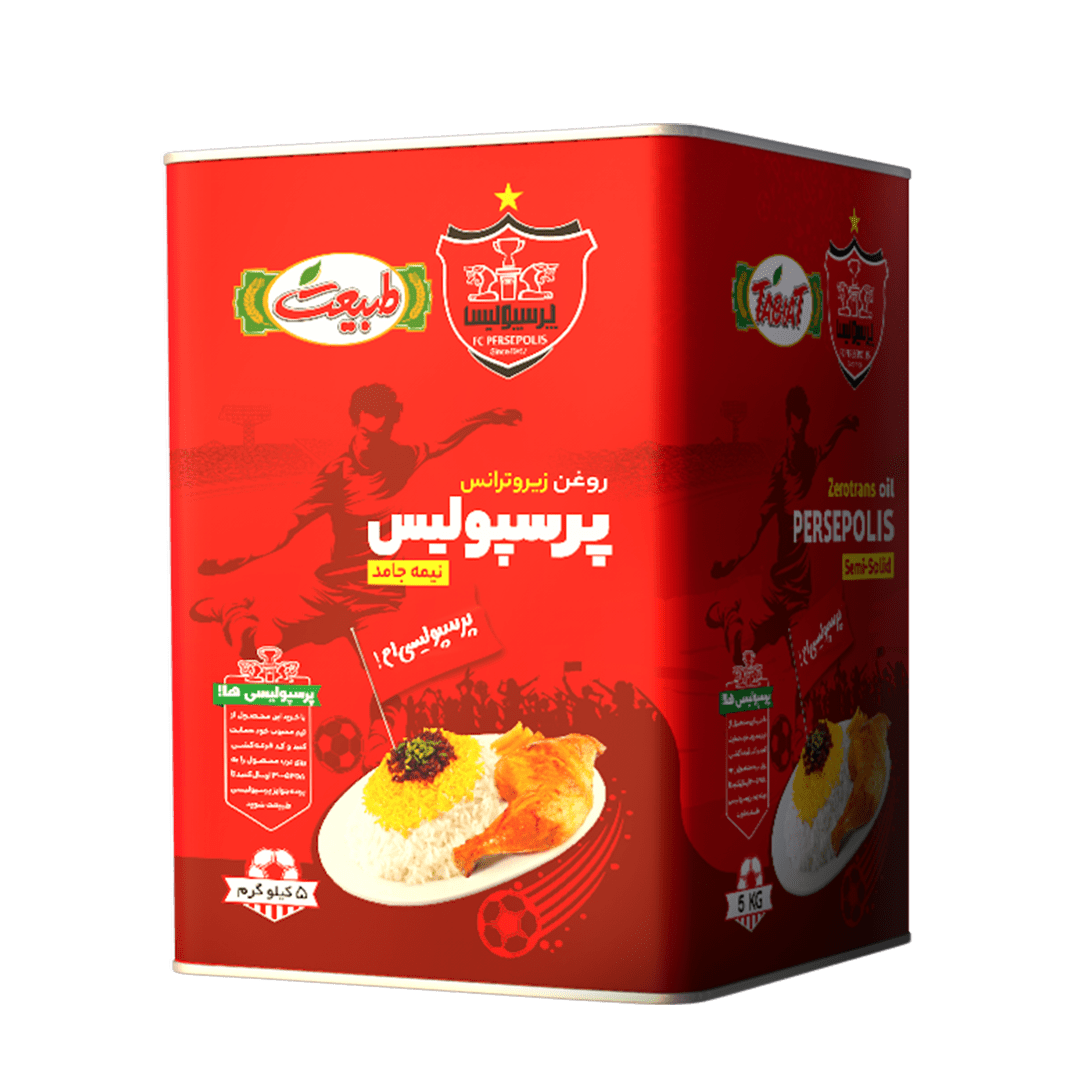 تصویر 2 از قیمت خرید روغن 5 کیلویی طبیعت + فروش ویژه