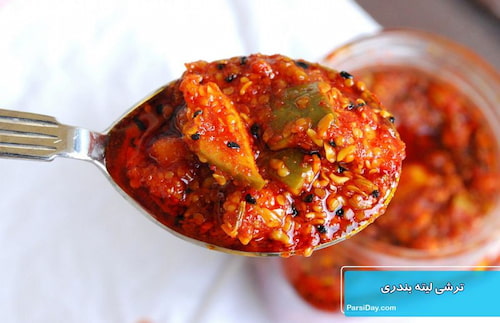 فروش ترشیجات مخلوط