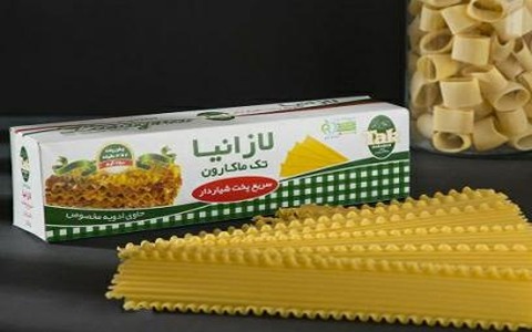 تصویر 3 از قیمت لازانیا سریع پخت تک ماکارون + خرید باور نکردنی