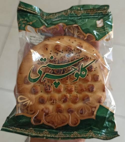 تصویر 1 از خرید کلوچه صادراتی با کیفیت تضمینی