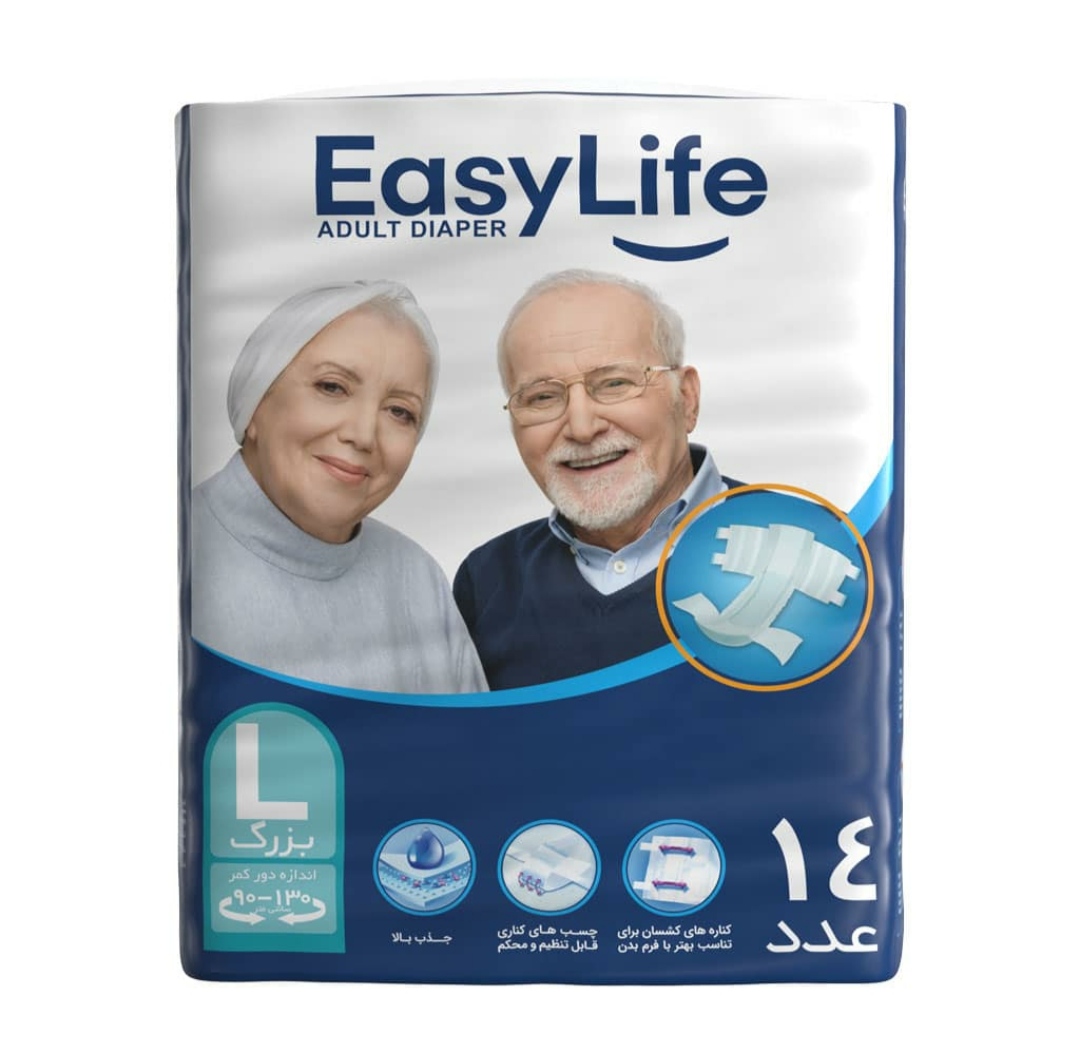قیمت پوشک چسبی