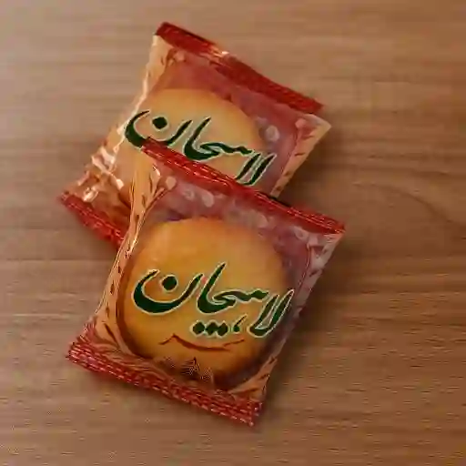 تصویر 1 از لیست قیمت کلوچه صادراتی برای تاجران
