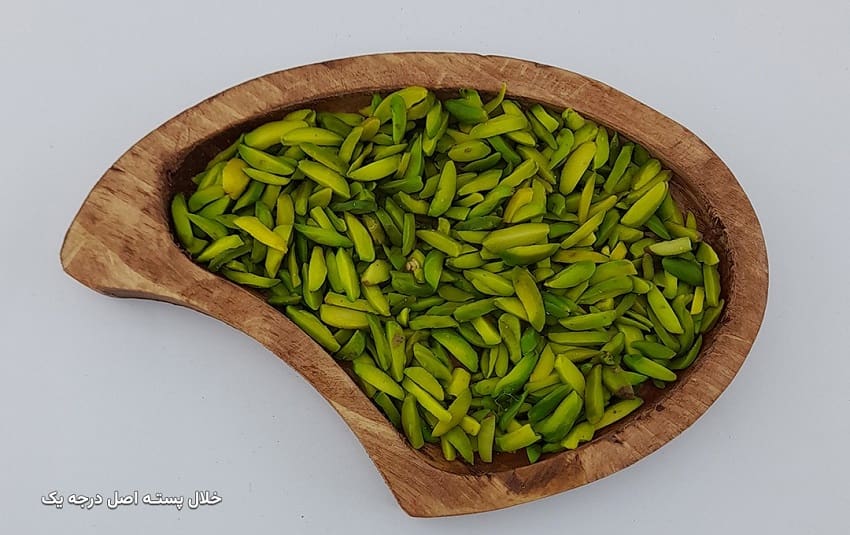 تصویر 1 از خرید خلال پسته