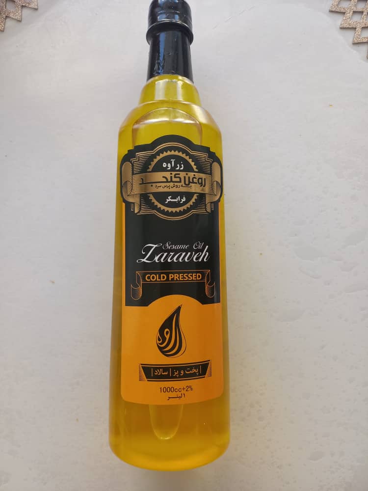 خرید روغن کنجد طلایی + قیمت فروش استثنایی