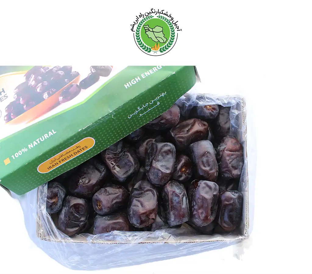 خرما مضافتی صادارت درجه یک بم