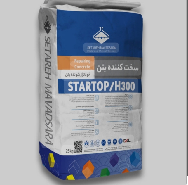 چسب بتن شورلول
