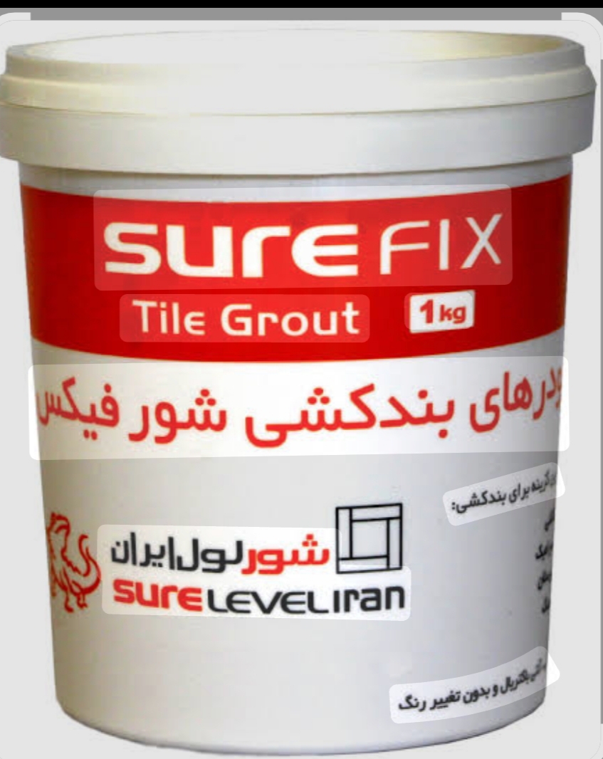 پودر بند کشی شورلول رنگی + قیمت درب کارخانه