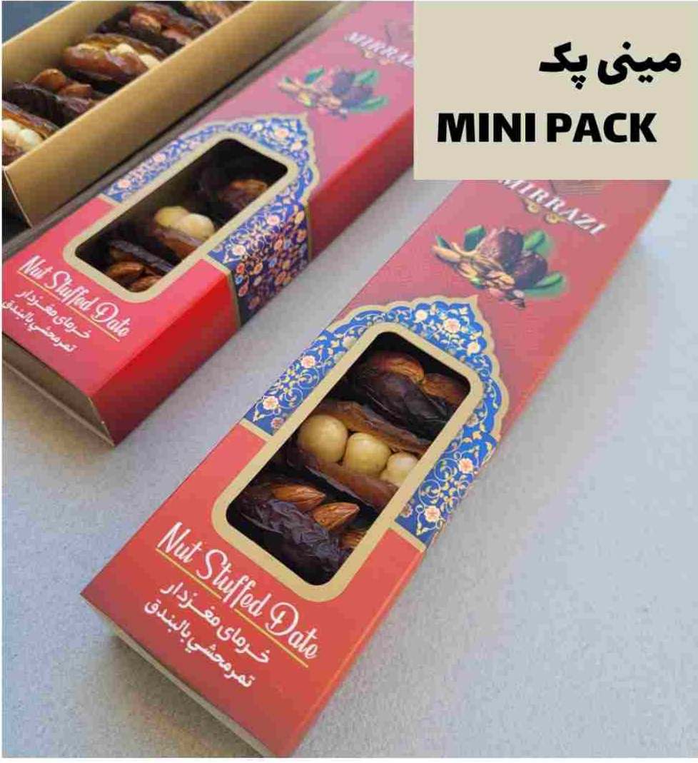 قیمت خرما مغزدار