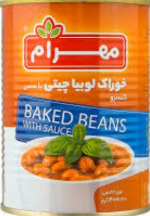 تصویر 1 از قیمت خرید عمده کنسرو خوراک لوبیا  صادراتی + خرید به صرفه