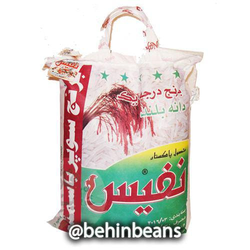 تصویر 2 از قیمت خرید برنج سوپر باسماتی دانه بلند معطر پاکستانی نفیس