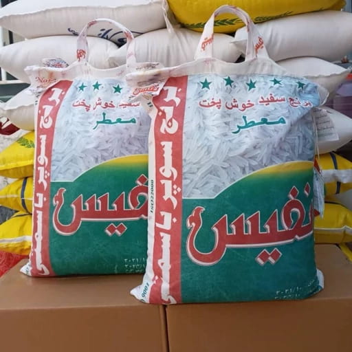 تصویر 3 از قیمت خرید برنج سوپر باسماتی دانه بلند معطر پاکستانی نفیس