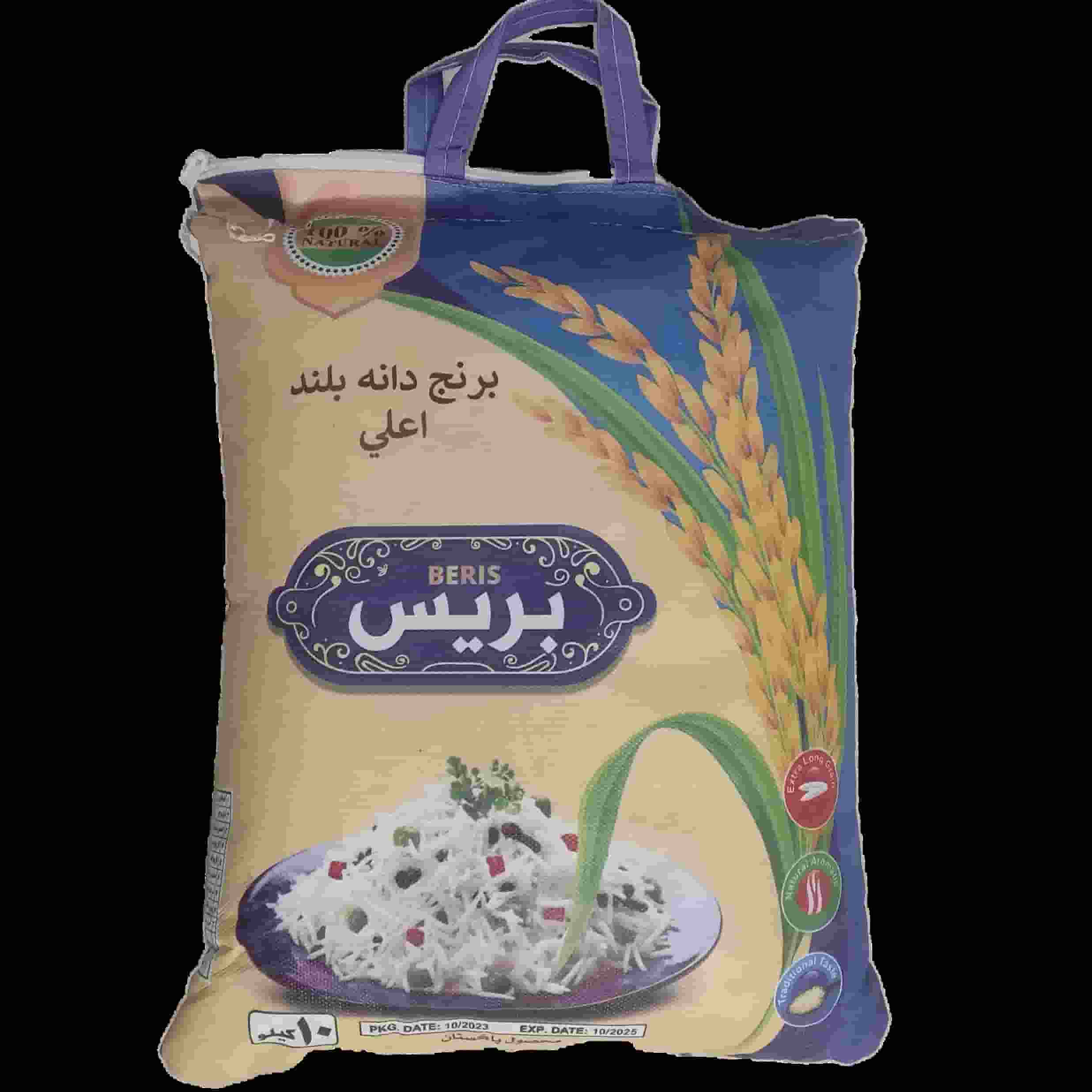 تصویر 1 از قیمت خرید برنج ۳۸۶ پاکستانی بریس