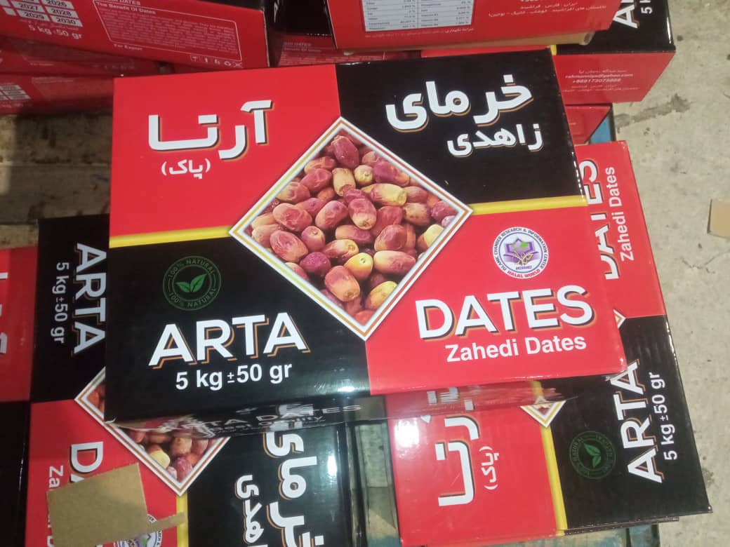 تصویر 1 از قیمت فروش انواع خرما زاهدی صادراتی به کشور افغانستان