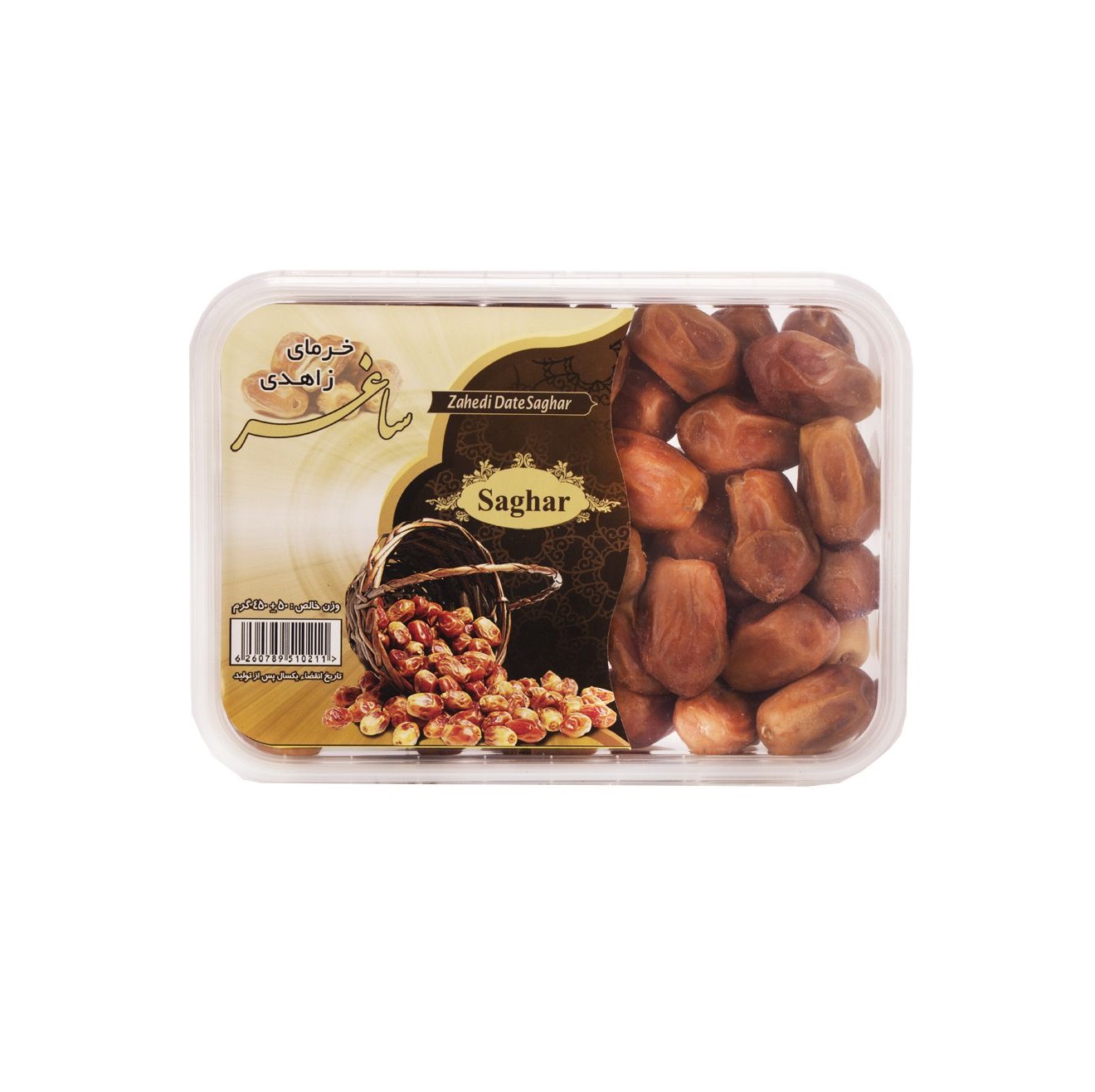 خرید ترافل خرما