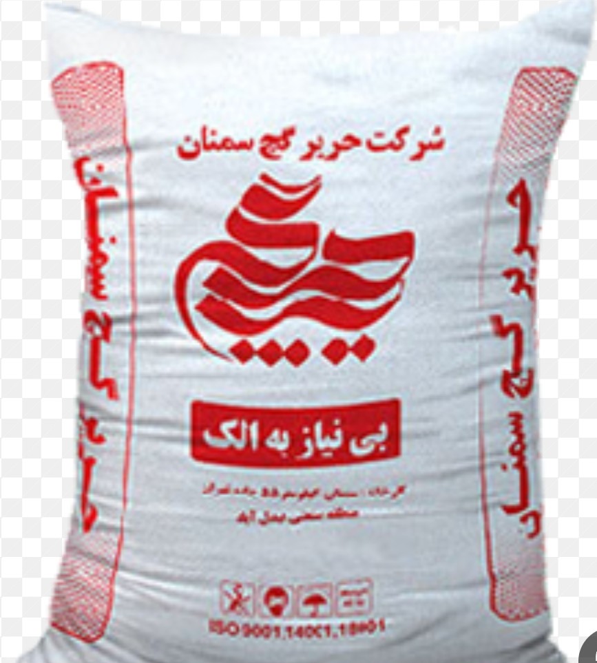تصویر 3 از قیمت گچ ساوه + فروش فوق العاده