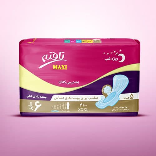 نوار